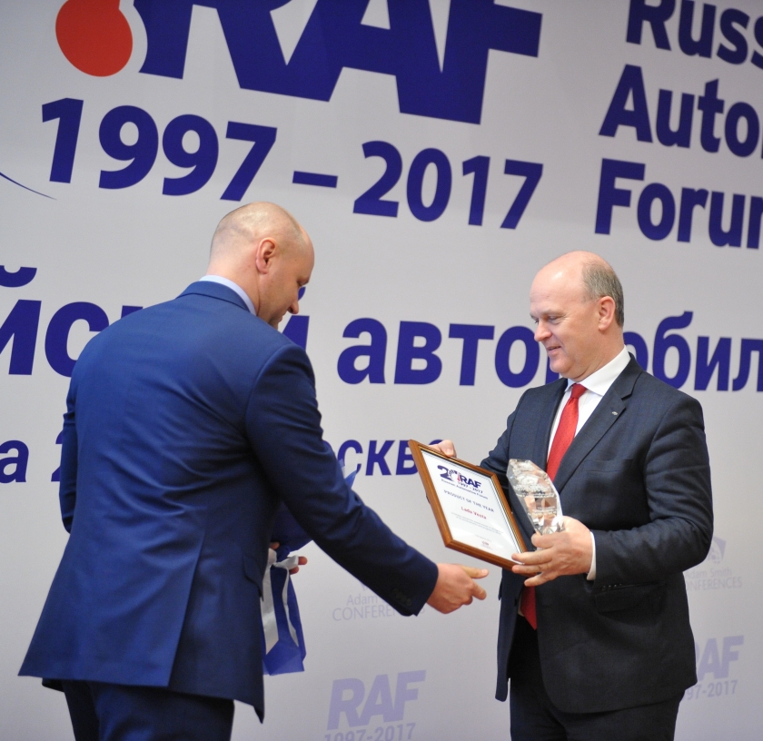 LADA Vesta - лучший продукт года по версии RAF 2017
