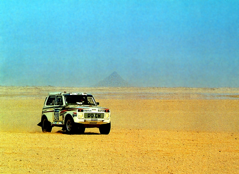 5 апреля исполняется 40 лет LADA 4*4