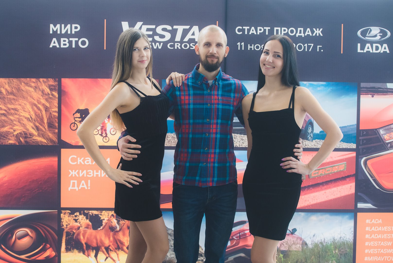Волжанам презентовали LADA Vesta SW и LADA Vesta SW Cross