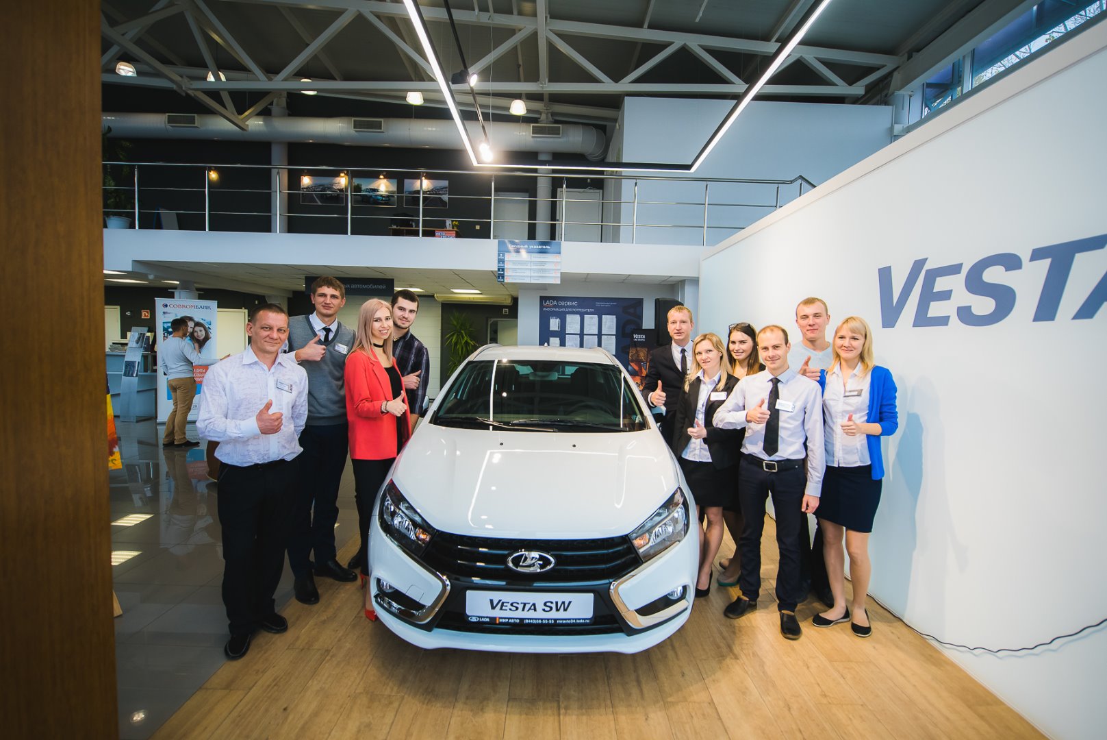 Волжанам презентовали LADA Vesta SW и LADA Vesta SW Cross