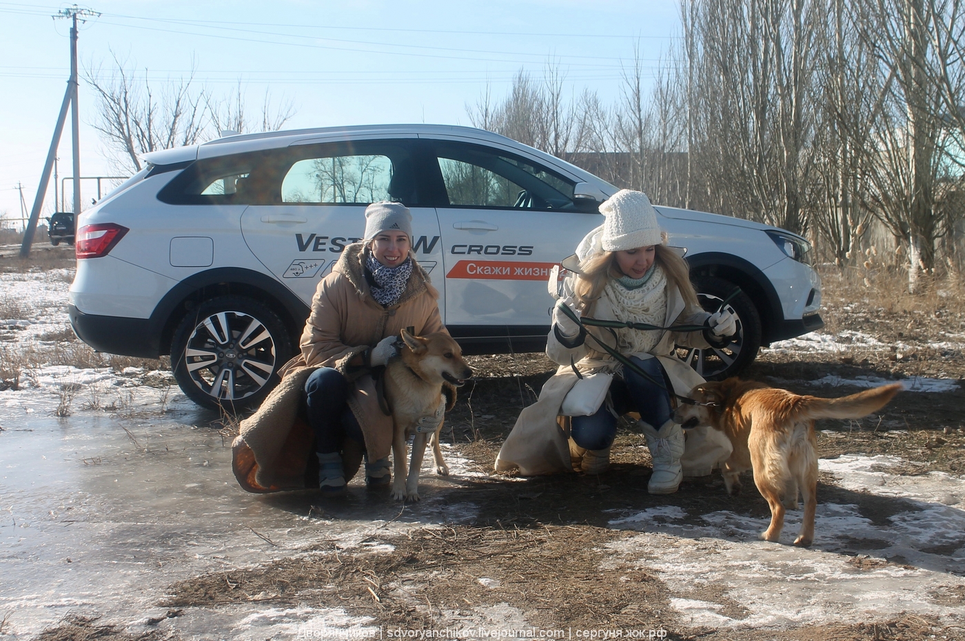 #LADATEST. Выездной тест-драйв на LADA Vesta SW Cross