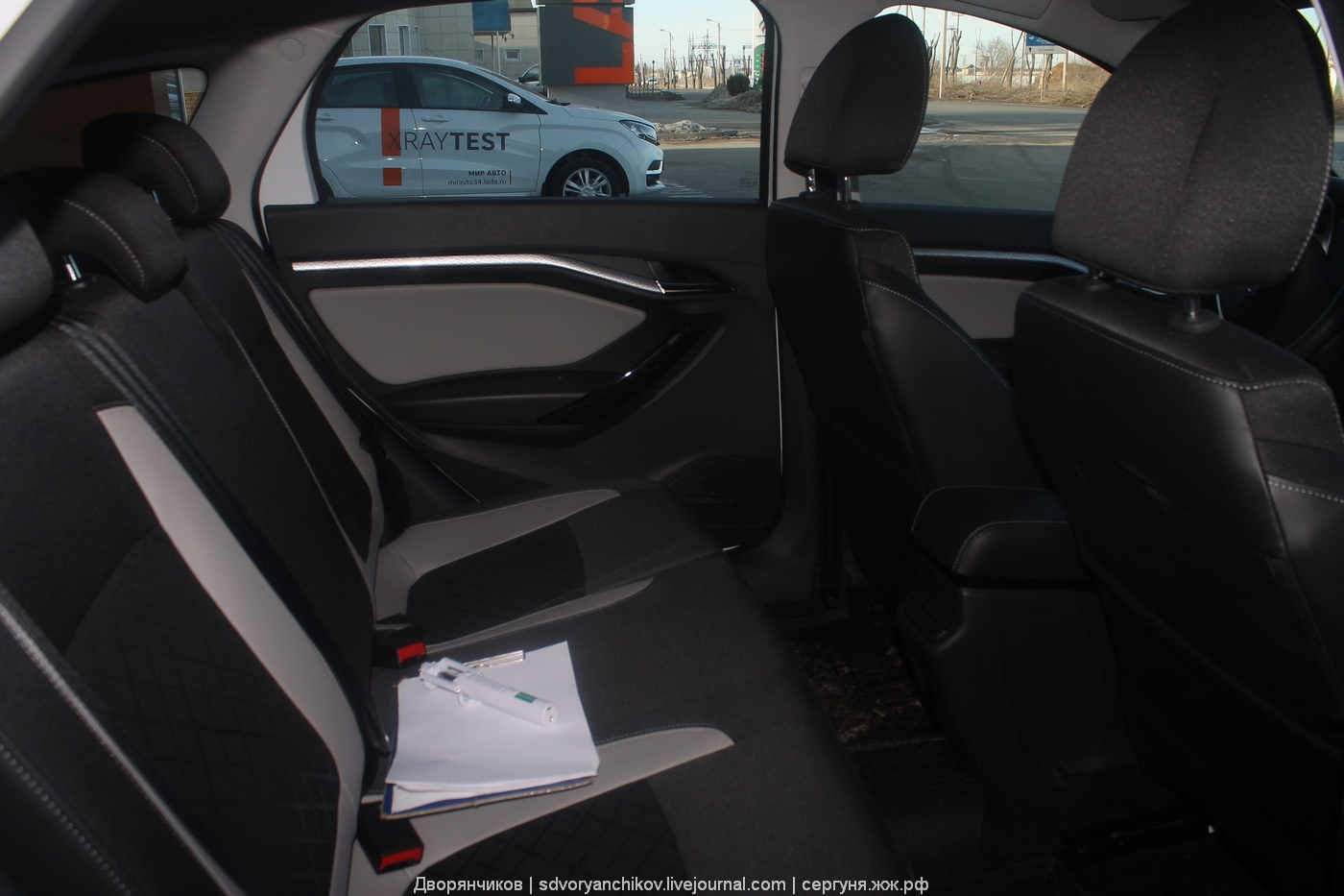 #LADATEST. Выездной тест-драйв на LADA Vesta SW Cross