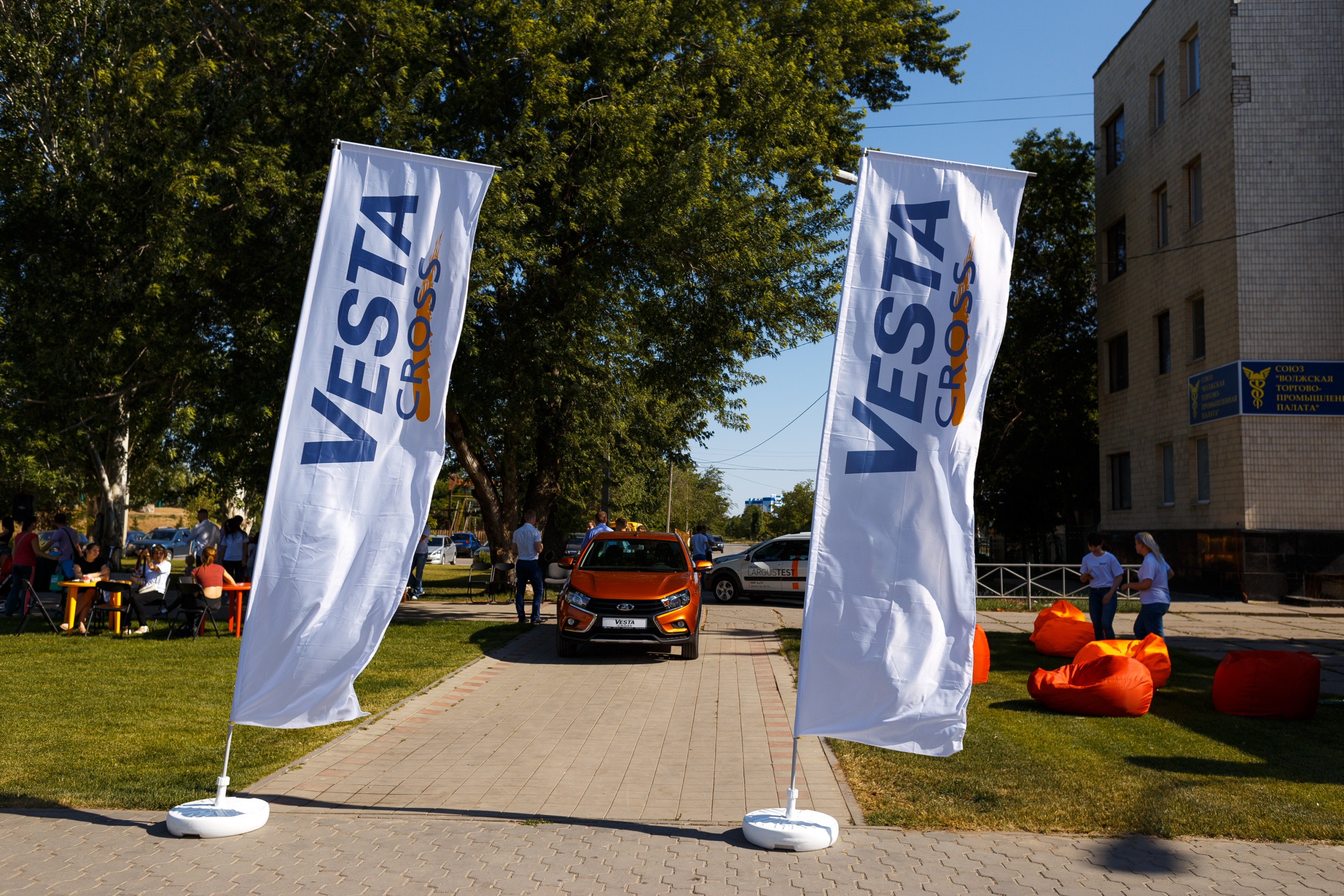 Презентация LADA Vesta Cross