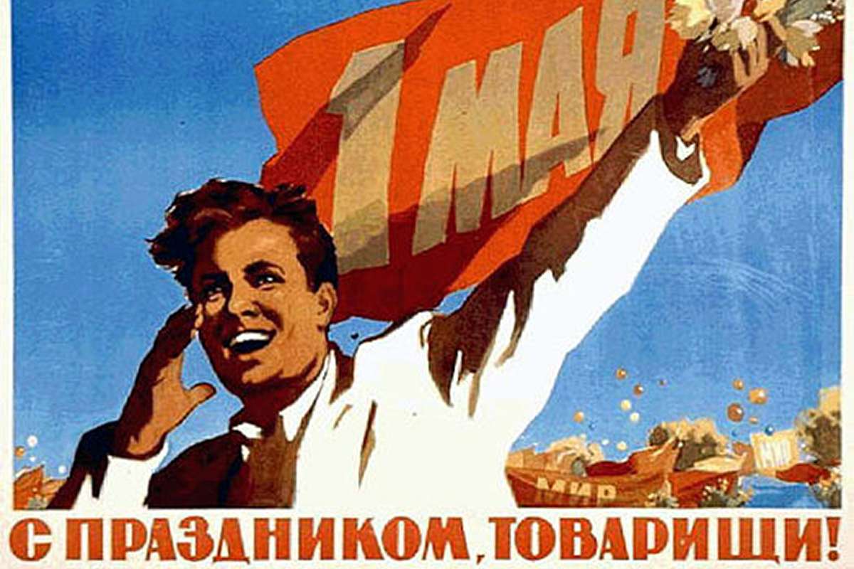 График работы в праздничные дни!