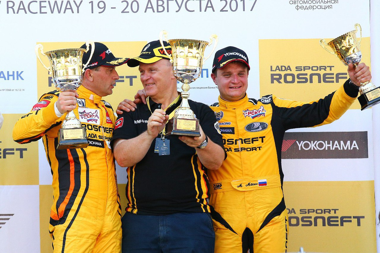 Грандиозный праздник автоспорта на подмосковной трассе